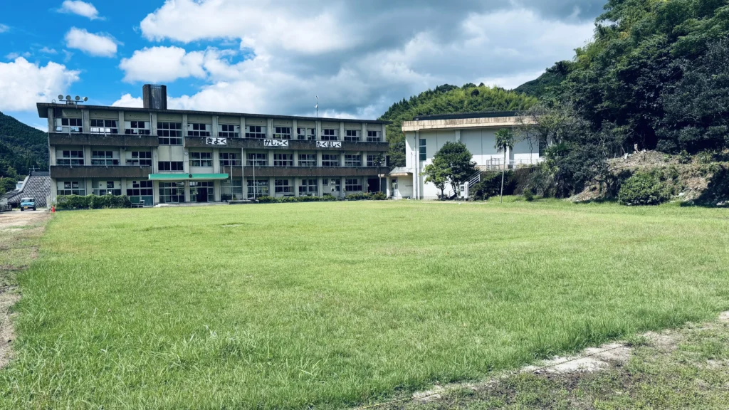 よいどころ藤川