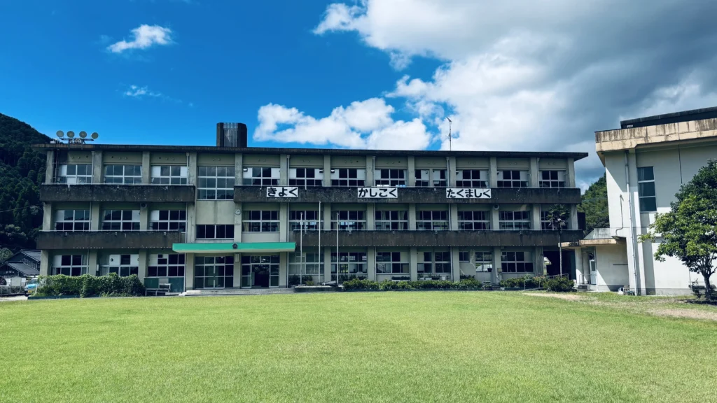 よいどころ藤川