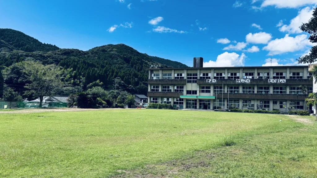 よいどころ藤川