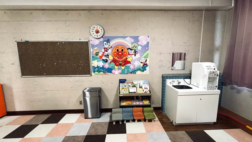 赤ちゃんの駅 よいどころ藤川